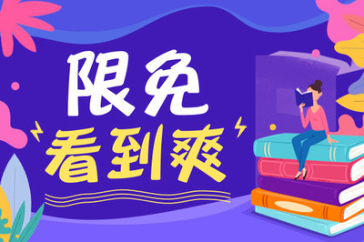 查询菲律宾黑名单通过什么方式查询？